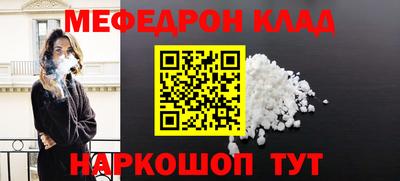 круглые Кингисепп