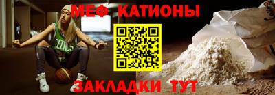 кокс Кинель