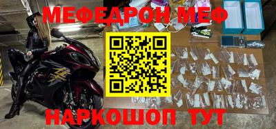 круглые Кингисепп