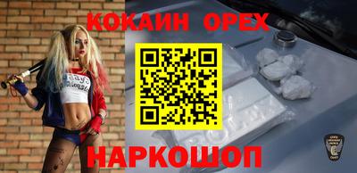 синтетический гашиш Кимры