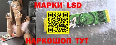 круглые Кингисепп