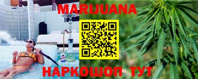 круглые Кингисепп