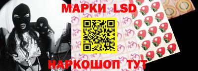 синтетический гашиш Кимры