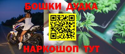 круглые Кингисепп