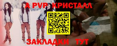 кокс Кинель