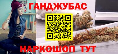 кокс Кинель