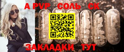 синтетический гашиш Кимры