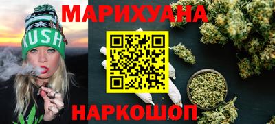 круглые Кингисепп