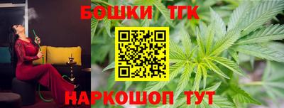 кокс Кинель