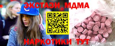 круглые Кингисепп
