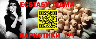 кокс Кинель