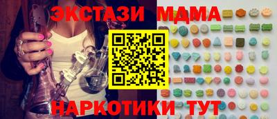 кокс Кинель