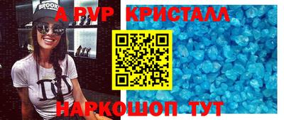 синтетический гашиш Кимры