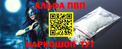 синтетический гашиш Кимры