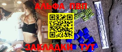 синтетический гашиш Кимры