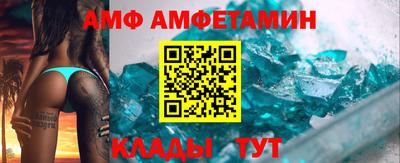 круглые Кингисепп