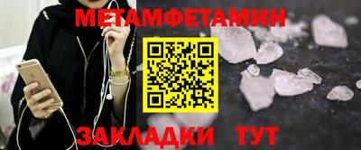 кокс Кинель