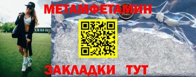 синтетический гашиш Кимры
