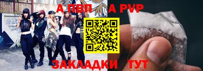 кокс Кинель