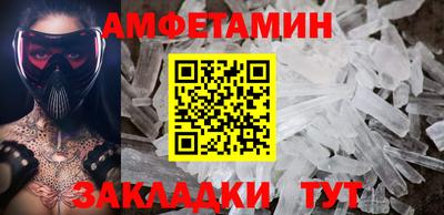 синтетический гашиш Кимры