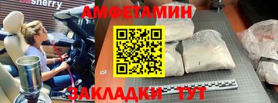 синтетический гашиш Кимры