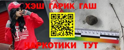 круглые Кингисепп
