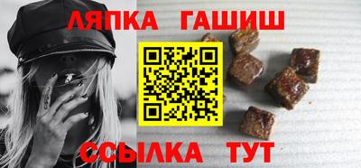 круглые Кингисепп