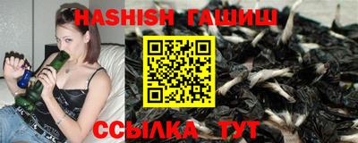круглые Кингисепп