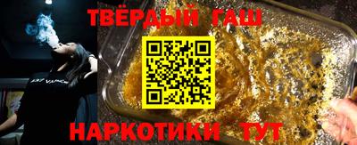 круглые Кингисепп