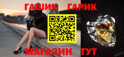кокс Кинель