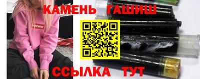 круглые Кингисепп