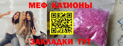 синтетический гашиш Кимры