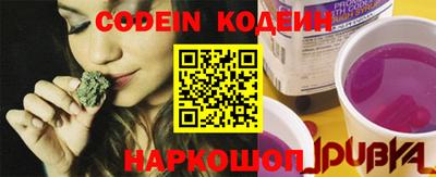 кокс Кинель