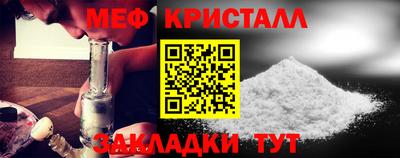 синтетический гашиш Кимры