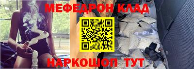 круглые Кингисепп