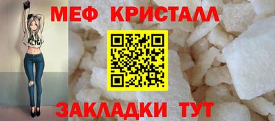 кокс Кинель
