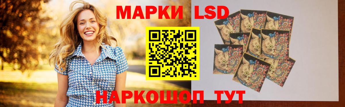 Лсд 25 экстази ecstasy  Вход с VPN  Югорск  ЛСД экстази ecstasy 